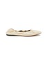 Main View - Click To Enlarge - THE ROW - Awar Leather Ballerina Flats