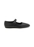 Main View - Click To Enlarge - THE ROW - Ava Leather Mary Jane Flats