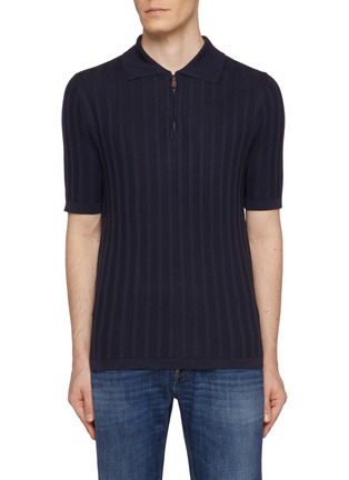 Main View - Click To Enlarge - ISAIA - Half Zip Ribbed Silk Polo Shirt