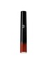 Main View - Click To Enlarge - GIORGIO ARMANI BEAUTY - Limited Edition Lip Maestro Starry — 405I