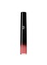 Main View - Click To Enlarge - GIORGIO ARMANI BEAUTY - Limited Edition Lip Maestro Starry — 500