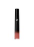 Main View - Click To Enlarge - GIORGIO ARMANI BEAUTY - Lip Maestro Starry — 214