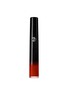 Main View - Click To Enlarge - GIORGIO ARMANI BEAUTY - Limited Edition Lip Maestro Starry — 405