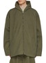 Main View - Click To Enlarge - BALENCIAGA - Oversized Hooded Zip Up Cotton Jacket