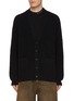 Main View - Click To Enlarge - BALENCIAGA - Rubber Logo Ribbed Wool Cardigan