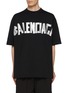 Main View - Click To Enlarge - BALENCIAGA - Tape Logo Cotton T-Shirt