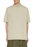 Main View - Click To Enlarge - BALENCIAGA - Balenciaga Logo Cotton T-Shirt