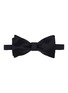 Main View - Click To Enlarge - BRUNELLO CUCINELLI - Cotton Silk Bow Tie