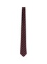 Figure View - Click To Enlarge - BRUNELLO CUCINELLI - Striped Silk Tie