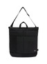 Main View - Click To Enlarge - COMME DES GARÇONS HOMME - X Porter Patchwork Tote Bag