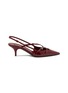 Main View - Click To Enlarge - MIU MIU - 55 Buckles Leather Slingbacks