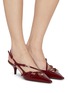 Figure View - Click To Enlarge - MIU MIU - 55 Buckles Leather Slingbacks