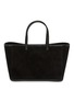 Main View - Click To Enlarge - NOTHING WRITTEN - Ain Suede Tote Bag