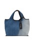 Main View - Click To Enlarge - 3.1 PHILLIP LIM - Small Washed Denim Market Tote Bag