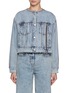 Main View - Click To Enlarge - 3.1 PHILLIP LIM - Crop Light Wash Denim Jacket