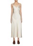 Main View - Click To Enlarge - JOSEPH - Clea Silk Satin Camisole