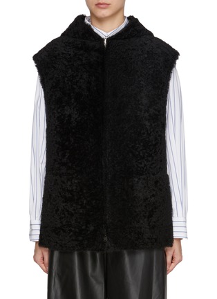 Main View - Click To Enlarge - JOSEPH - Reversible Shearling Leather Vest