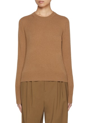 Main View - Click To Enlarge - JOSEPH - Cashmere Knit Sweater