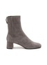 Main View - Click To Enlarge - AQUAZZURA - Saint Honore 50 Suede Combat Boots