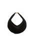 Main View - Click To Enlarge - KHAITE - Small Olivia Suede Hobo Bag