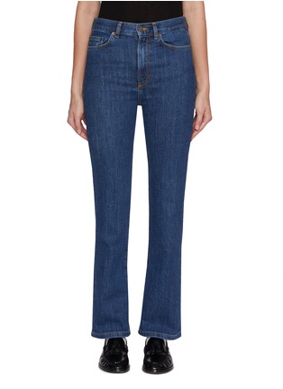 Main View - Click To Enlarge - JEANERICA - Eiffel High Rise Slim Dark Wash Jeans