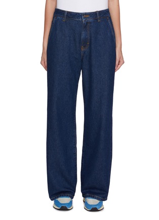 Main View - Click To Enlarge - JEANERICA - Belem Wide Leg Dark Wash Denim Chinos