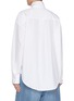 Back View - Click To Enlarge - TEURN STUDIOS - Oversized Shirt