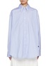 Main View - Click To Enlarge - TEURN STUDIOS - Roomy Cotton Shirt