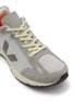 Detail View - Click To Enlarge - VEJA - Condor Royale Low Top Men's Sneakers