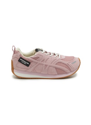 Main View - Click To Enlarge - ARTICLE NO. - Dune Low Top Women's Sneakers