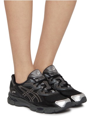 Figure View - Click To Enlarge - ASICS - x Kicki Yang Zhang GEL-NYC Low Top Women's Sneakers