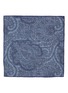 Figure View - Click To Enlarge - BRUNELLO CUCINELLI - Paisley Silk Pocket Square