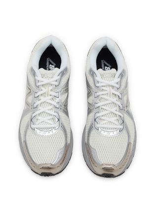 Detail View - Click To Enlarge - NEW BALANCE - 860 Mesh Low Top Men's Sneakers