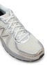 Detail View - Click To Enlarge - NEW BALANCE - 860 Mesh Low Top Men's Sneakers