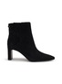 Main View - Click To Enlarge - SAM EDELMAN - Saige 70 Leather Ankle Boots