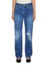 Main View - Click To Enlarge - JUNKYARD JEANS - Pre-1982 Medium Wash Denim Jeans