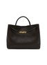 Main View - Click To Enlarge - BOTTEGA VENETA - Medium Andiamo Top Handle Leather Bag