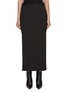 Main View - Click To Enlarge - HELMUT LANG - Tailored Wool Maxi Skirt