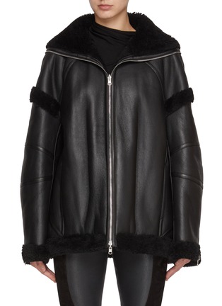 Main View - Click To Enlarge - HELMUT LANG - Oversized Shearling Leather Jacket