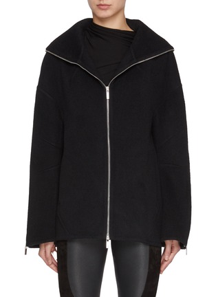 Main View - Click To Enlarge - HELMUT LANG - Oversized Zip Up Hooded Jacket