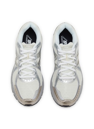 Detail View - Click To Enlarge - NEW BALANCE - 860 Mesh Low Top Women's Sneakers