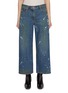 Main View - Click To Enlarge - HELMUT LANG - Cropped Paint Motif Cotton Wide Leg Jeans