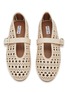 Detail View - Click To Enlarge - ALAÏA - Perforated Leather Ballerina Flats