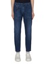 Main View - Click To Enlarge - PAUL & SHARK - Medium Washed Straight Leg Jeans