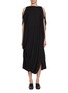 Main View - Click To Enlarge - SETCHU - Draped Sheer Dress