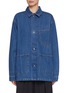 Main View - Click To Enlarge - SETCHU - Medium Wash Work Jacket