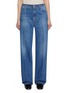 Main View - Click To Enlarge - SETCHU - Elasticated Medium Wash Jeans