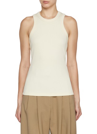 Main View - Click To Enlarge - RECTO - Logo Jacquard Ribbed Tank Top