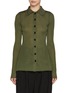 Main View - Click To Enlarge - RECTO - Button Up Sheer Knit Top