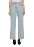 Main View - Click To Enlarge - RECTO - Mila Denim Pants